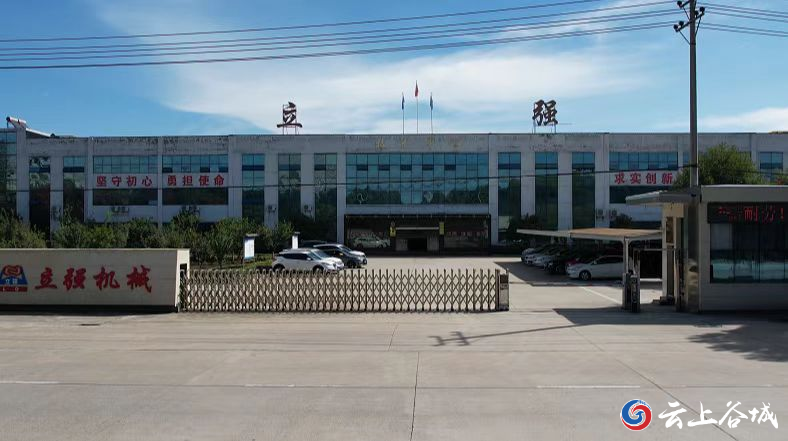 科技助力提質增效！谷城這家企業成立檢驗檢測中心