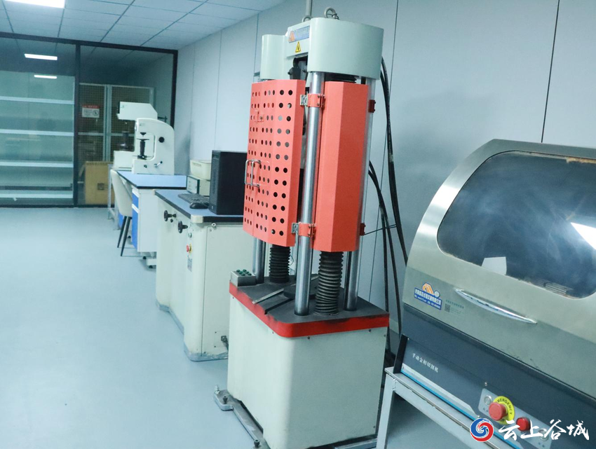 科技助力提質增效！谷城這家企業成立檢驗檢測中心